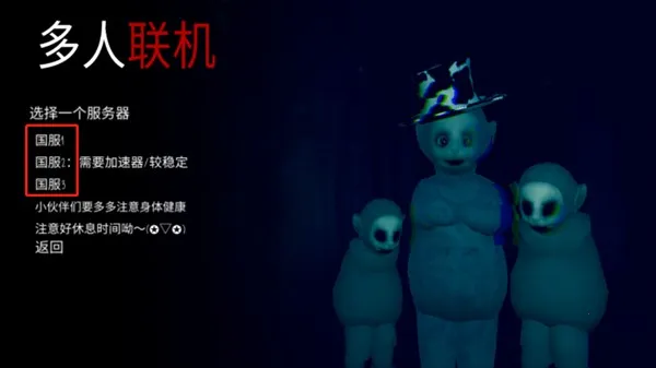 ����3����(�ֲ�ð����Ϸ)