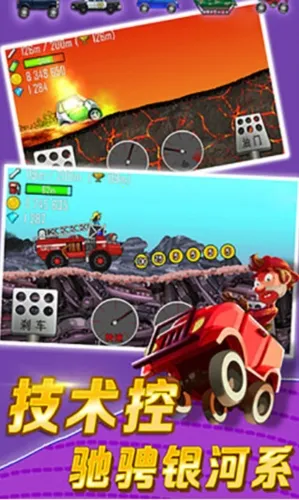 ��ɽ����(����������Ϸ)