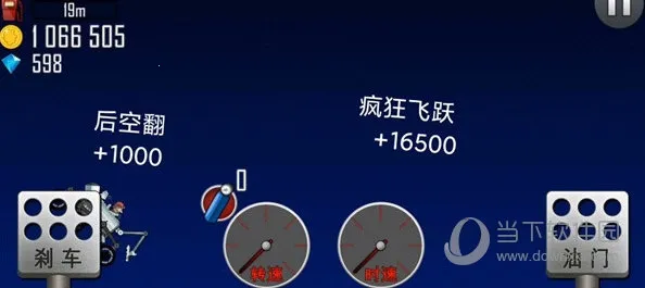 ��ɽ����(����������Ϸ)