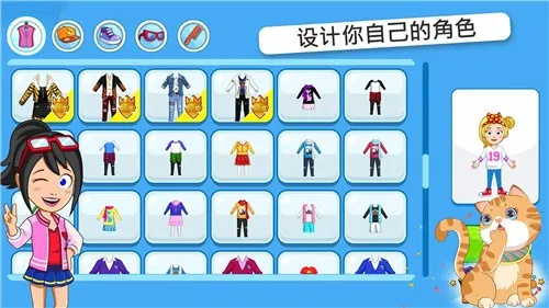 �п�С��ħ������2026���°汾