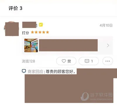 ����Googleplay(�Ź�����ƽ̨)