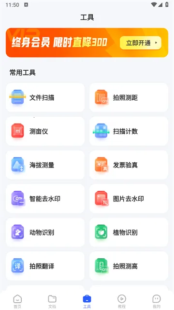 ARɨ������