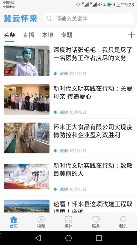 ���ƻ���