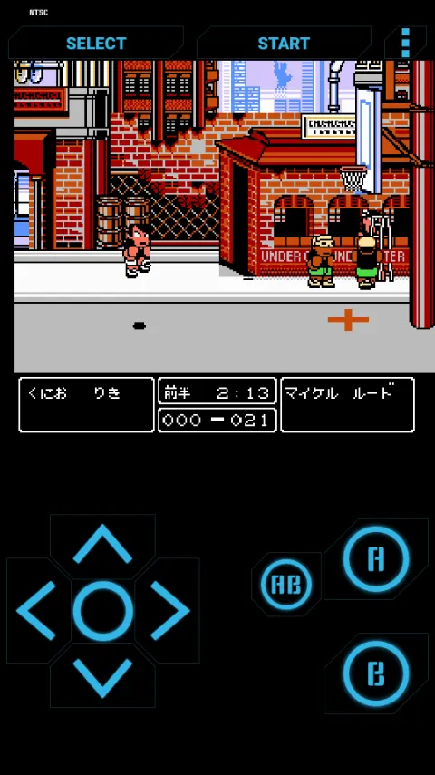 热血篮球(篮球竞技游戏) 热血篮球(篮球竞技游戏)