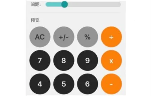 百度量子计算机(百度计算工具) 百度量子计算机(百度计算工具)