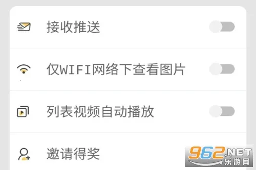 ������������̨2026���°汾