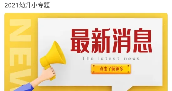 ������������̨2026���°汾