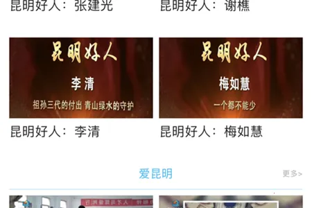 ������������̨2026���°汾