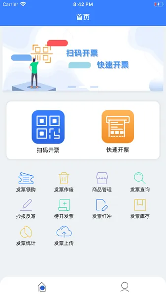 ����eƱ2026�ٷ����°汾