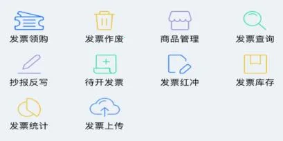 ����eƱ2026�ٷ����°汾