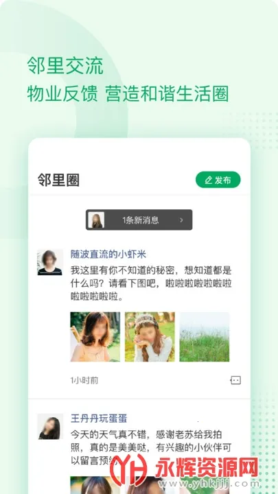 ������(�ǻ���������)