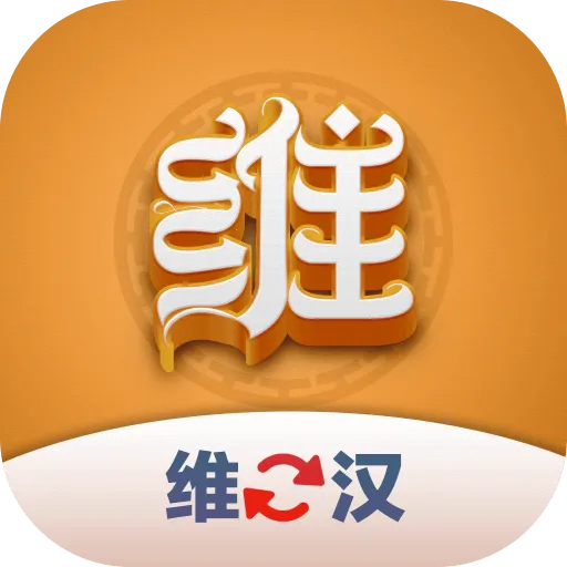 ά������������ֻ���