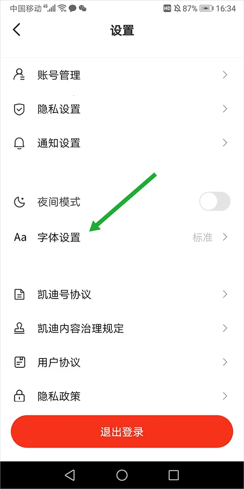 ��������(�����罻ƽ̨)