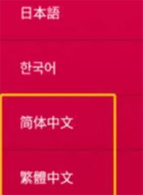 couplegame(���»�����Ϸ)