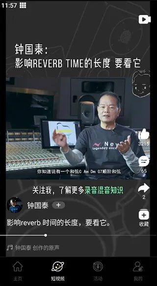 ���������������ֻ���