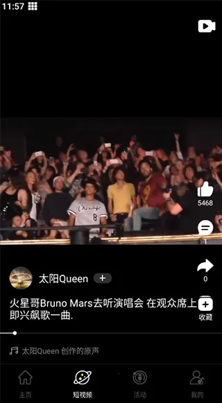 ���������������ֻ���