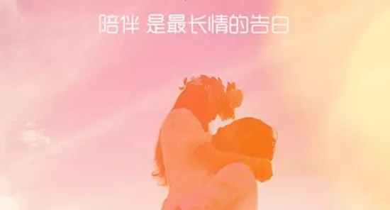 附近寻爱2026官方最新版本 附近寻爱2026官方最新版本