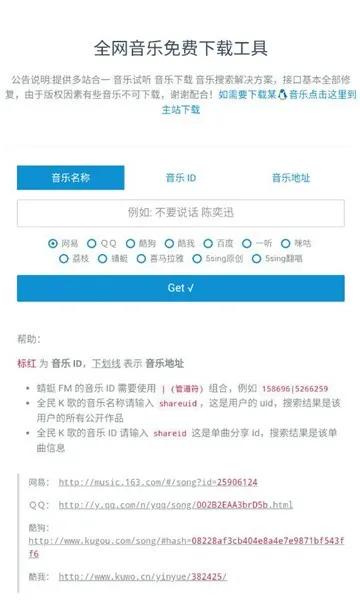 �������ؿ�