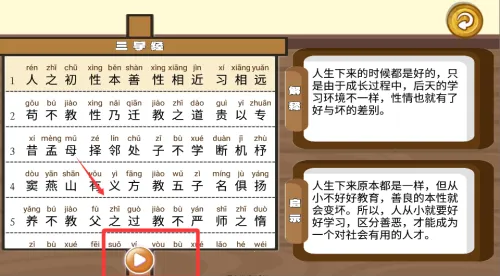 ���־���ѧ�ʶ�