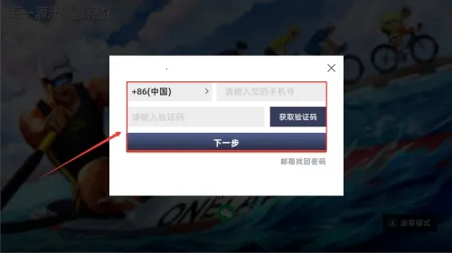 ��¹����