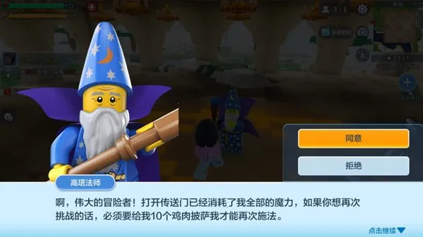 �ָ�����2026���ذ�װ