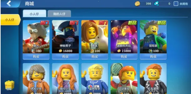 �ָ�����2026���ذ�װ