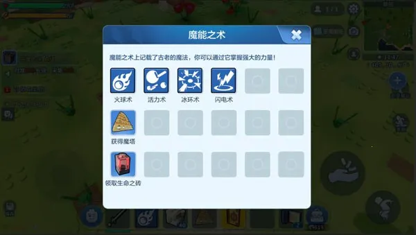 �ָ�����2026���ذ�װ