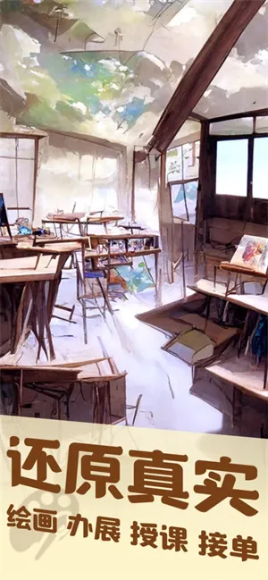 ������ģ���������ֻ���