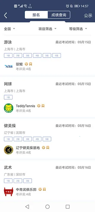 Medo����2026�ٷ�����