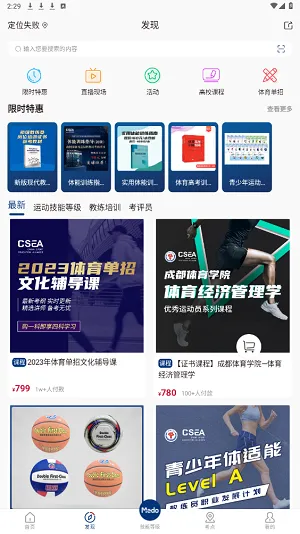 Medo����2026�ٷ�����