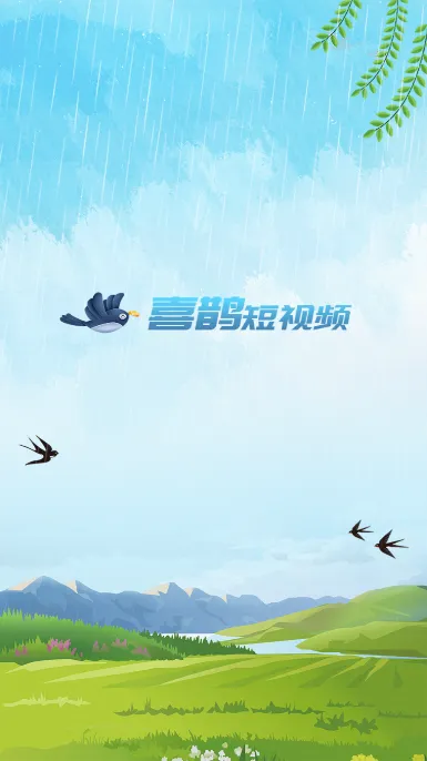 ϲȵ����Ƶ2026���°汾