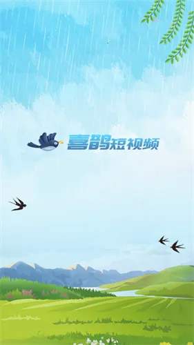 ϲȵ����Ƶ2026���°汾