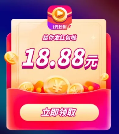 ϲȵ����Ƶ2026���°汾