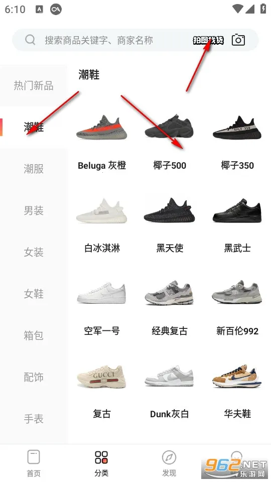 ΢��Դͷ2026�ٷ�����