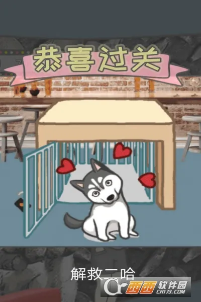 ��Ȼ�����������ֻ���