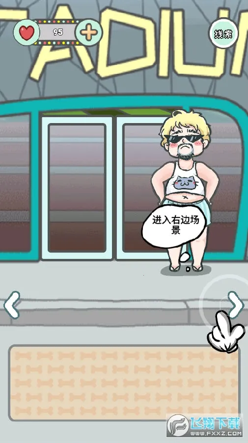 ��Ȼ�����������ֻ���