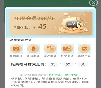 �������Է�����2026�ٷ����°汾