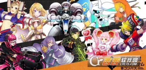 ս���츳����ϵͳ2026���ذ�װ