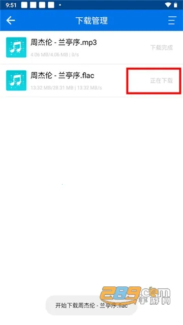 ����plus����