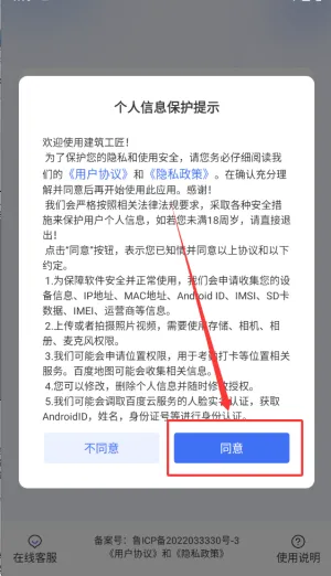 ��������2026���°汾