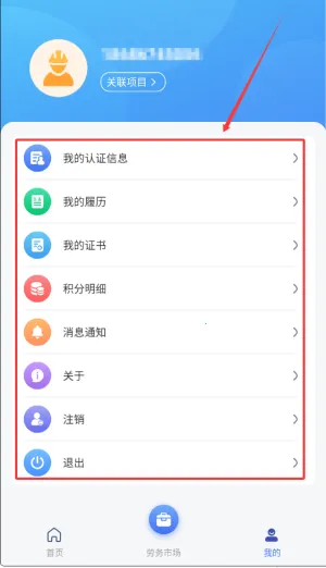 ��������2026���°汾