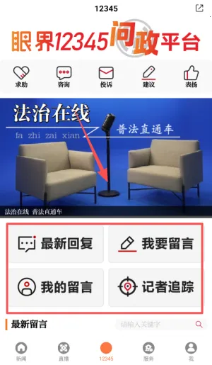 �۽����Ű�׿���ֻ���