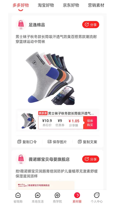 ������ѡ