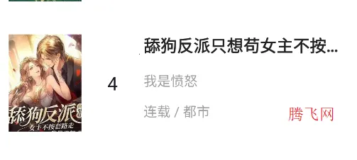 �������2026���°汾