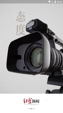 �������Ű�׿���ֻ���