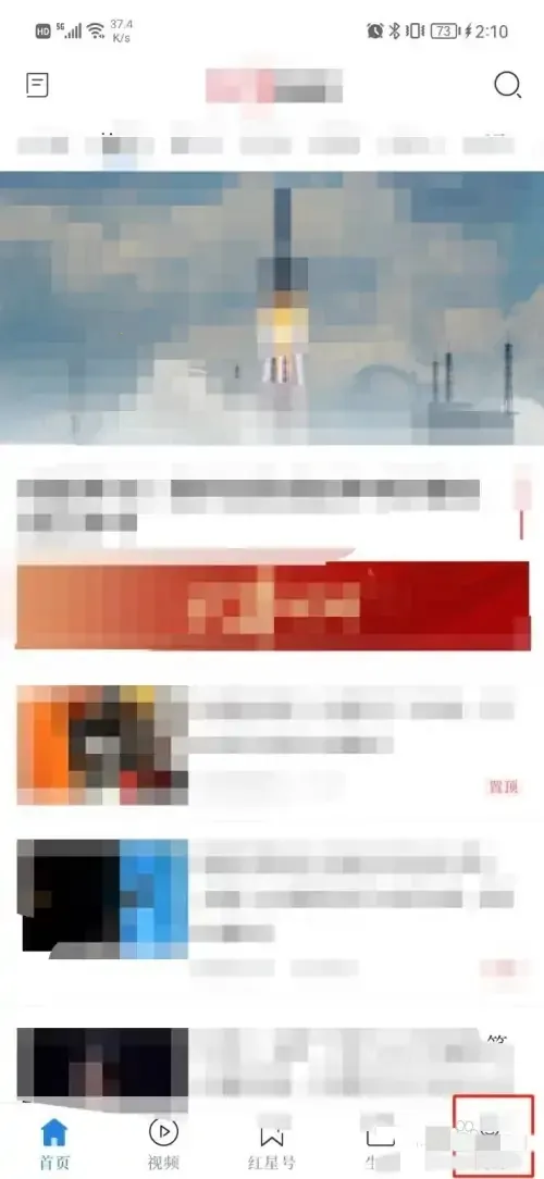 �������Ű�׿���ֻ���