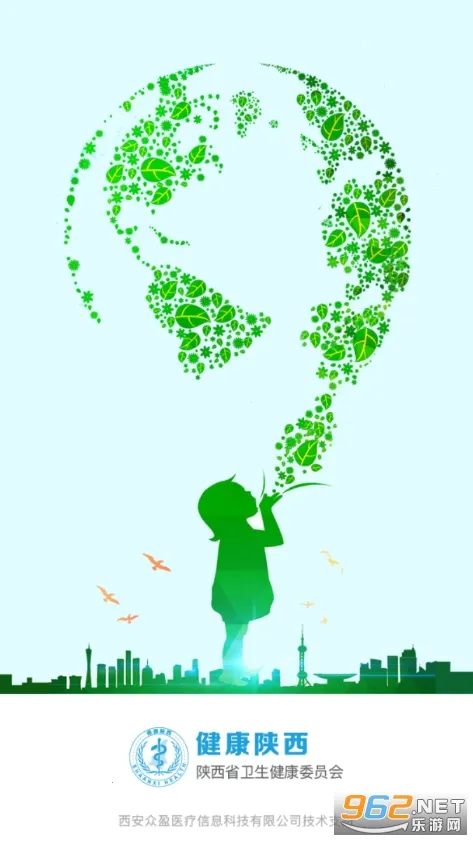 ��������(����ҽ�Ʒ���ƽ̨)