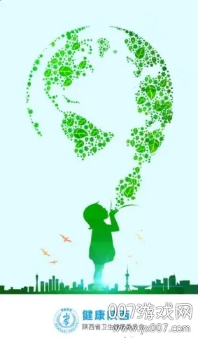 ��������(����ҽ�Ʒ���ƽ̨)