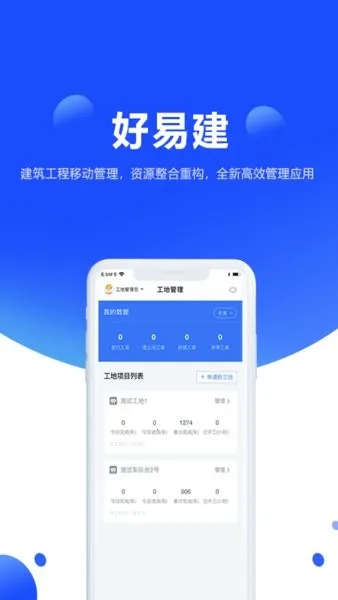 ���׽�2026���ذ�װ