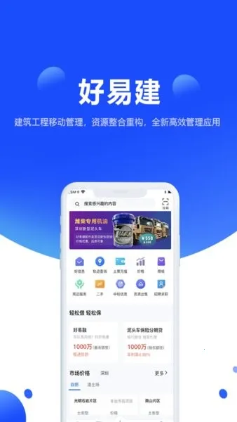 ���׽�2026���ذ�װ